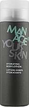 Духи, Парфюмерия, косметика Увлажняющий лосьон для тела - Manage Your Skin Hydrating Body lotion (пробник)