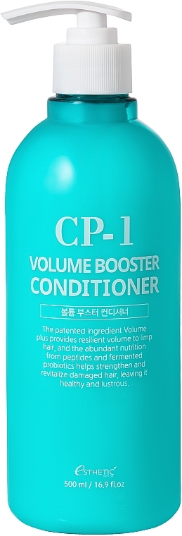 Кондиционер для придания объема тонким волосам - Esthetic House CP-1 Volume Booster Conditioner — фото N1