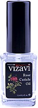 Духи, Парфюмерия, косметика Масло для кутикулы "Роза" - Vizavi Professional Rose Cuticle Oil