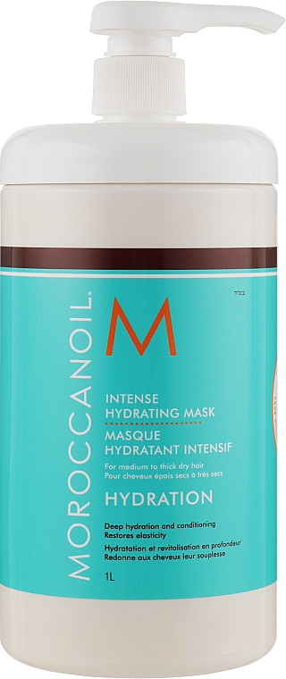 Интенсивная увлажняющая маска - Moroccanoil Hydrating Masque
