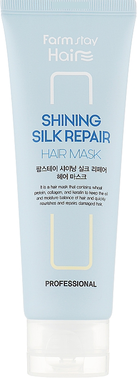 Восстанавливающая маска для сухих волос - Farmstay Shining Silk Repair Hair Mask