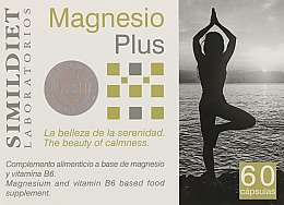 Диетическая добавка "Магний" - Simildiet Laboratorios Magnesio Plus — фото N1