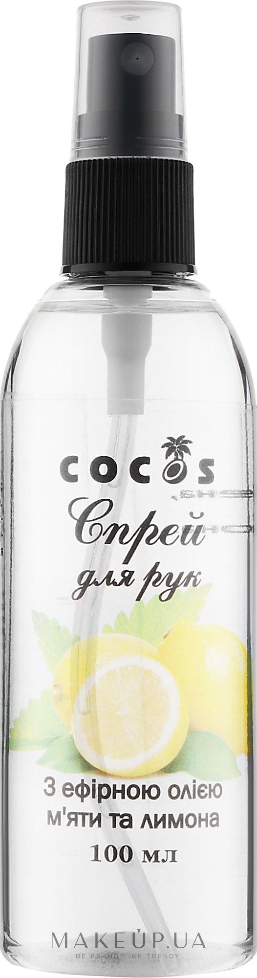 Антисептик для рук з оліями м'яти і лимона - Cocos — фото 100ml