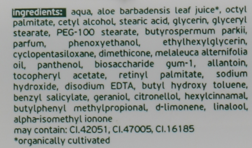 Крем-масло для тела "Олива" - Pharmaid Aloe Treasures Bio Olive Oil Body Butter — фото N3