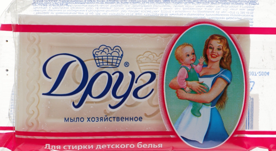 Хозяйственное мыло для стирки детского белья - Друг — фото N3