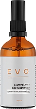 Заспокійлива олія для обличчя та тіла з ромашкою та солодкою - EVO derm — фото N1