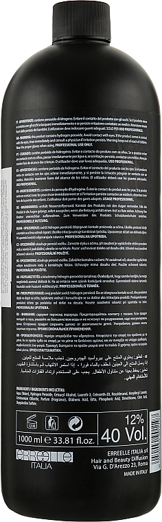 Крем-окислювач для фарби 40 vol-12% - Erreelle Italia Glamour Professional Ossigeno In Crema — фото N4