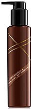 Духи, Парфюмерия, косметика Питательное защитное масло - Shu Uemura Art of Hair Essence Chocolate Absolue Oil