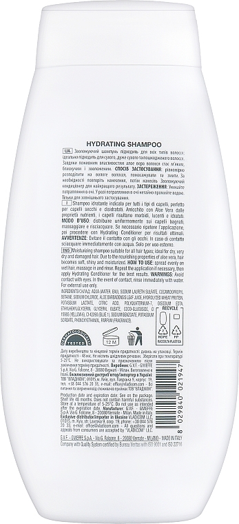 Зволожувальний шампунь для сухого та дуже сухого волосся - Flose Aloe Vera Hydrating Shampoo — фото N3