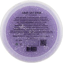 Цукрово-сольовий скраб для тіла "Чорниця" - Nishen Sugar-Salt Scrub — фото N3