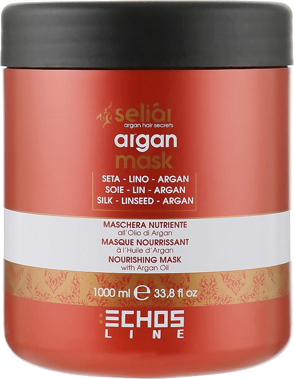 Маска с аргановым маслом - Echosline Seliar  — фото N3