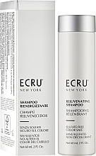 Восстанавливающий шампунь для волос омолаживающий - ECRU New York Rejuvenating Shampoo — фото N2
