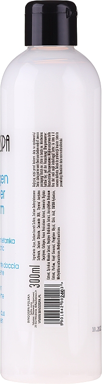 Набір - BingoSpa Collagen Pure (sh/cr/300ml + h/lot/300ml) — фото N3