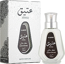 Hamidi Ateeq Water Perfume - Духи — фото N1