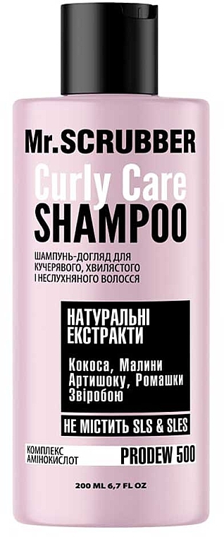 Шампунь для кучерявого волосся - Mr.Scrubber Curly Care Shampoo