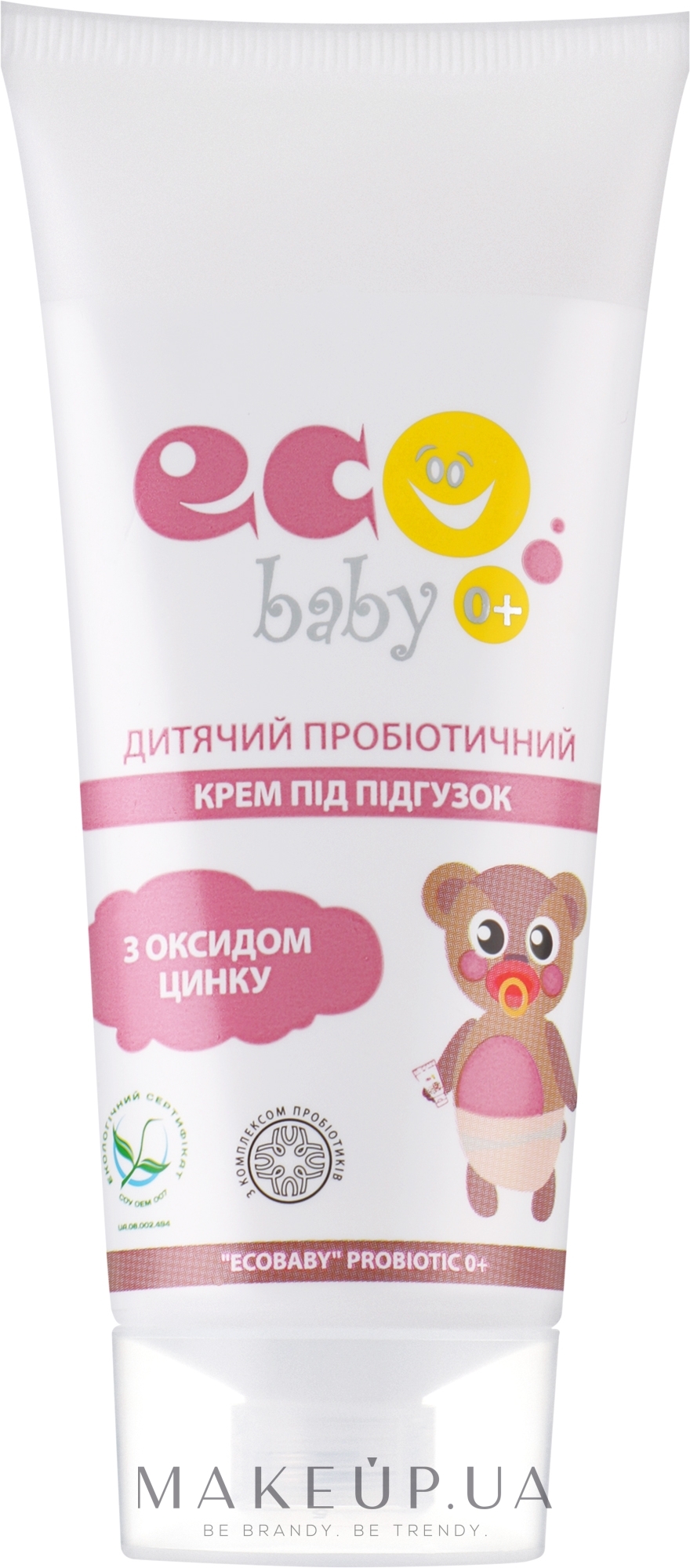 Детский пробиотический крем под подгузник - Acme Pharma EcoBaby Probiotic 0+ — фото 90ml