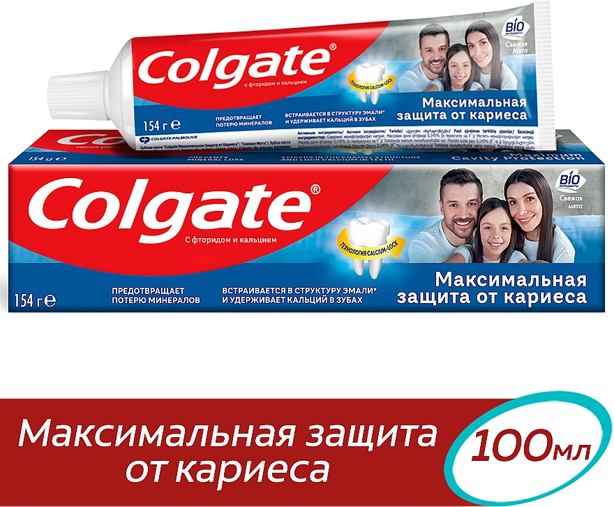 Зубная паста "Защита от кариеса" - Colgate — фото N2