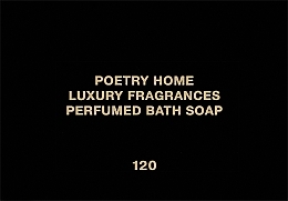Духи, Парфюмерия, косметика Poetry Home Bordo 1985 - Парфюмированное мыло