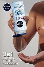 УЦІНКА Гель для душу - NIVEA MEN PURE IMPACT Shower Gel * — фото N4