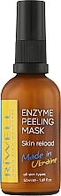 Ензимна відлущувальна маска з ферментами манго і папаї - Riwell Skin Reload Enzyme Peeling Mask — фото N1