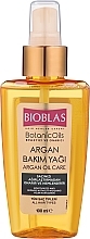Духи, Парфюмерия, косметика Аргановое масло для волос - Bioblas Botanic Oils Argan Oil 