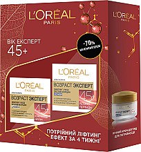 Духи, Парфюмерия, косметика Набор - L'Oreal Paris Skin Expert Age Expert 45+ (cr/50ml + cr/50ml)