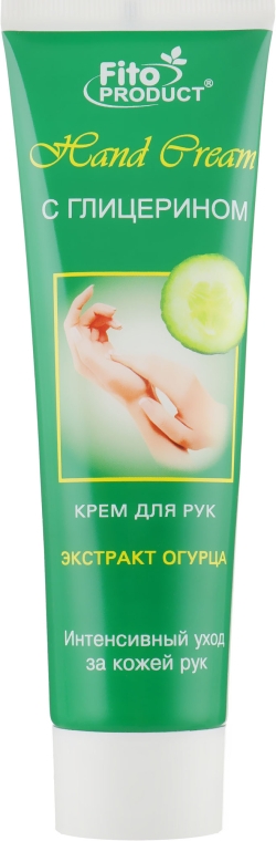 Крем для рук із гліцерином - Fito Product Hand Cream — фото N1