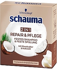 Парфумерія, косметика Твердий шампунь 2 в 1 - Schauma Repair & Care Shampoo 2 in 1