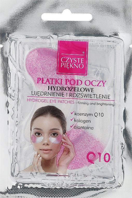 Гидрогелевые патчи под глаза - Czyste Piękno Hydrogel Eye Patches — фото N1