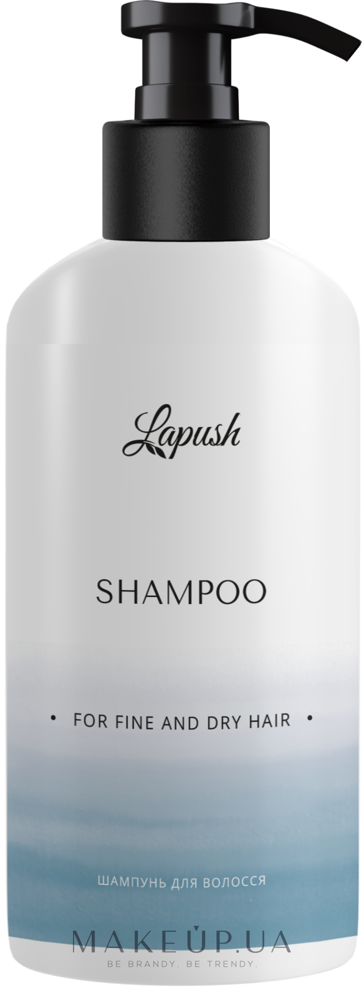 Протеиновый шампунь для тонких и сухих волос - Lapush — фото 250ml