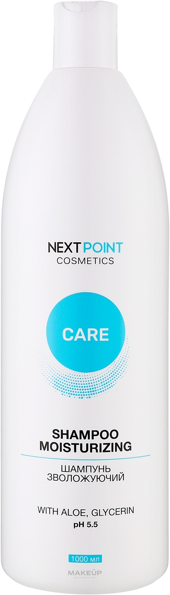 Зволожувальний шампунь для волосся - Nextpoint Cosmetics Moisturizing Shampoo — фото 1000ml
