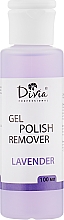 Духи, Парфюмерия, косметика Жидкость для снятия гель-лака с экстрактом лаванды - Divia Gel Nail Remover