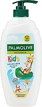 Духи, Парфюмерия, косметика Детский крем для душа "Жираф" - Palmolive Naturals Kids Shower & Bath With Almond Milk
