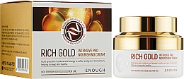 Інтенсивний живильний крем для обличчя на основі іонів золота - Enough Rich Gold Intensive Pro Nourishing Cream — фото N2