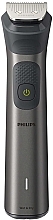 Тример універсальний 14 в 1 - Philips All-In-One Trimmer Series 7000 MG7940/75 — фото N2