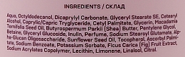 Крем для тіла "Інжир" - Sister`s Aroma Smart Body Cream — фото N4