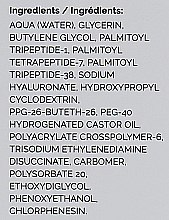 Пептидна сироватка з гіалуроновою кислотою - The Ordinary Matrixyl 10% + HA — фото N4