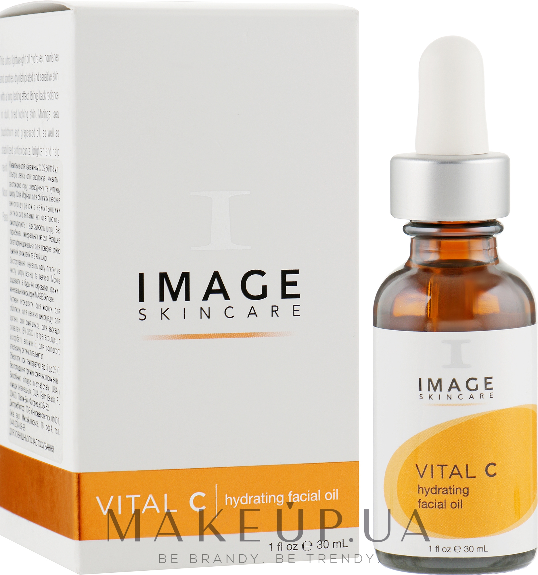 Питательное масло с витамином С - Image Skincare Vital C Hydrating Facial Oil — фото 30ml