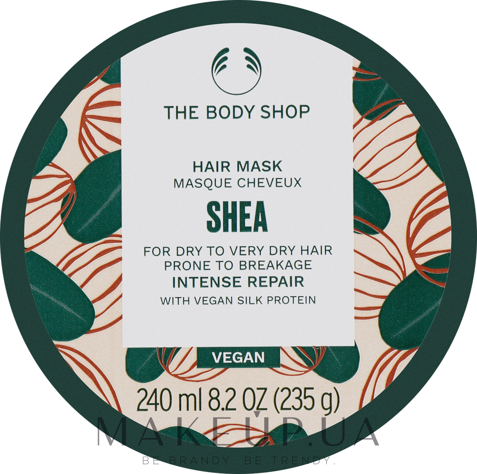 Маска для волосся "Ші" - The Body Shop Shea Intense Repair Hair Nask — фото 240ml
