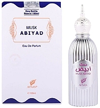 Afnan Perfumes Musk Abiyad - Парфюмированная вода — фото N2