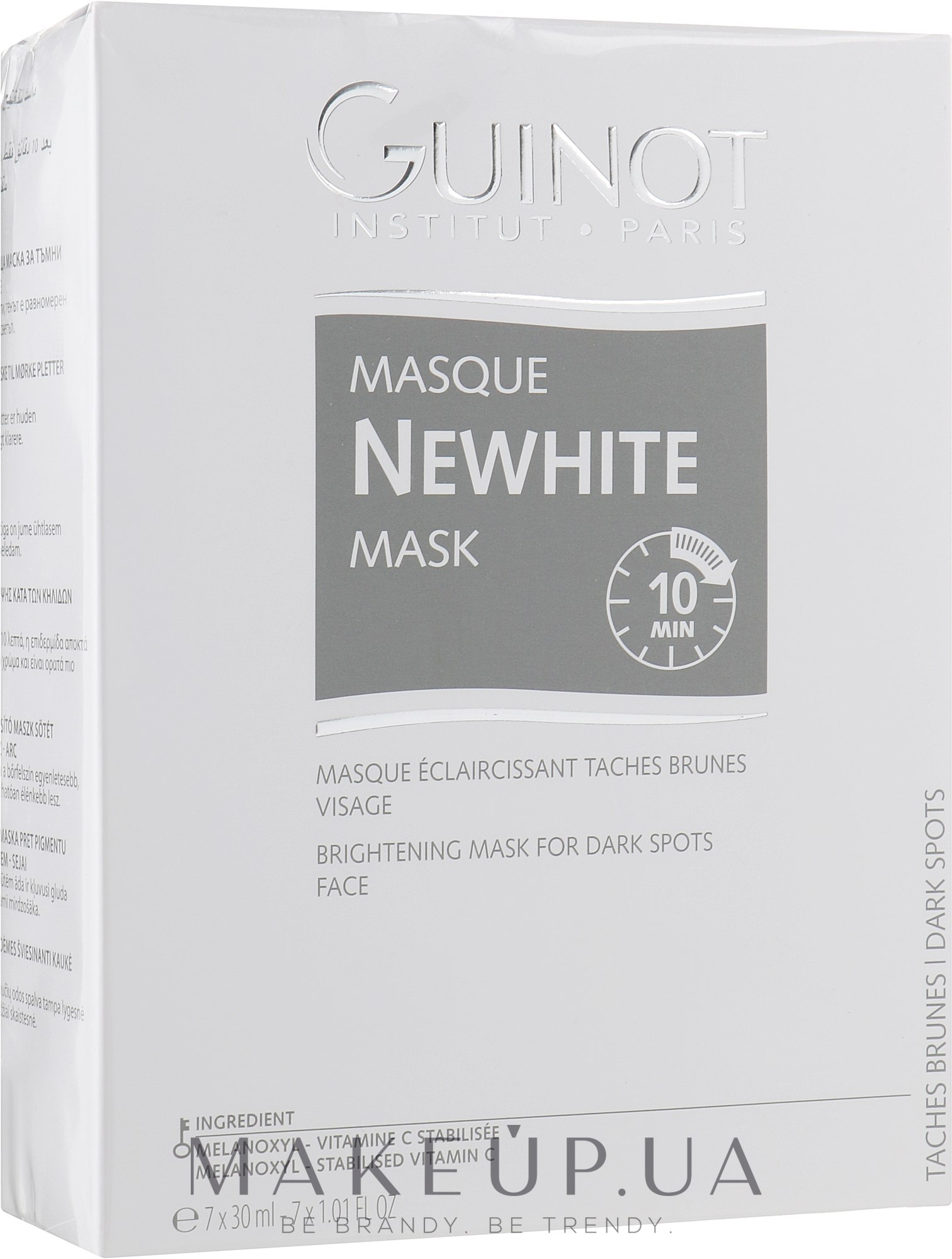 Освітлювальна маска - Guinot Newhite Instant Brightening Mask — фото 7x30ml