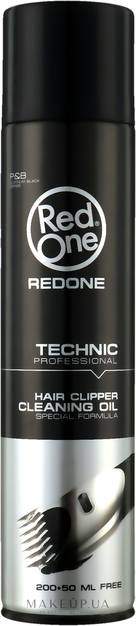 Олія-спрей для чищення машинки для стрижки - RedOne Hair Clipper Cleaning Oil — фото 250ml