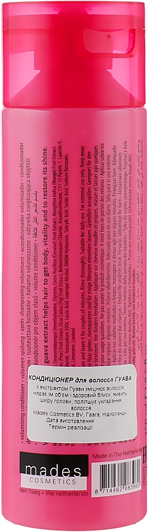 Кондиционер для волос ''Экзотическая гуава'' - Mades Cosmetics Body Resort Exotical Volumising Conditioner Guava Extract — фото N3