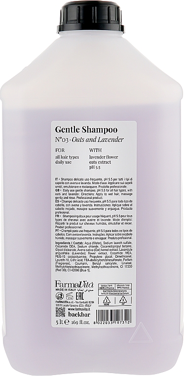 Шампунь "Овес и лаванда" - Farmavita Back Bar No3 Gentle Shampoo Oats and Lavender — фото N5