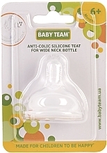 Соска силіконова антиколькова для пляшечки з широкою шийкою, 6+ міс. - Baby Team 2026 — фото N1