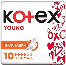Духи, Парфюмерия, косметика Гигиенические прокладки, 10шт - Kotex Young Ultra Normal