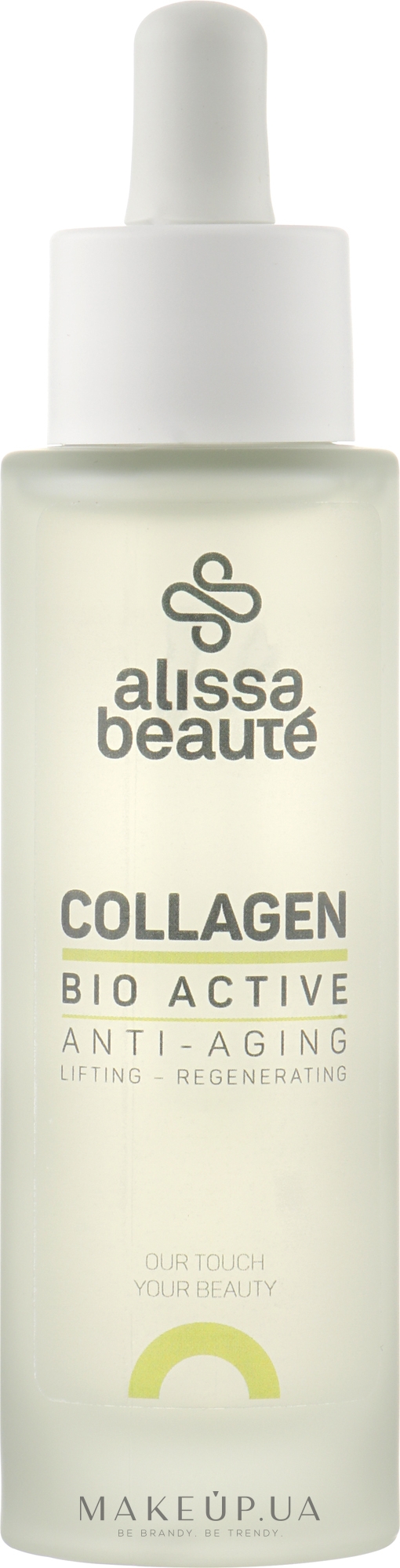Антивозрастная сыворотка, уменьшает глубину морщин - Alissa Beaute Bio Active Collagen — фото 50ml