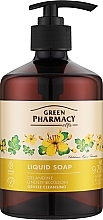 Духи, Парфюмерия, косметика Жидкое мыло для рук "Чистотел" - Green Pharmacy Celandine Liquid Soap