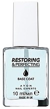 Бесцветный лак для ломких ногтей - Avon Nail Experts Base Coat Restoring&Perfecting — фото N1