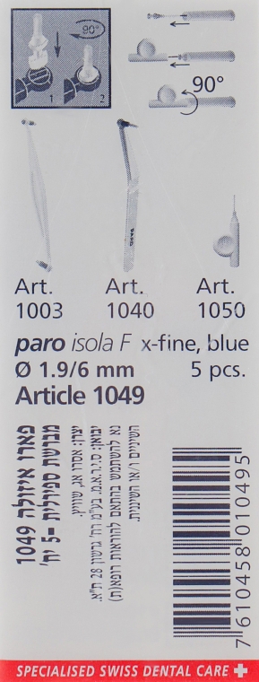 Длинная межзубная щетка 1.9мм, синяя - Paro Swiss Isola F  — фото N3
